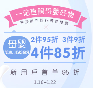 QQ截图20180116094641.png