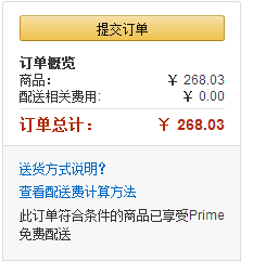 QQ截图20180119110819.png