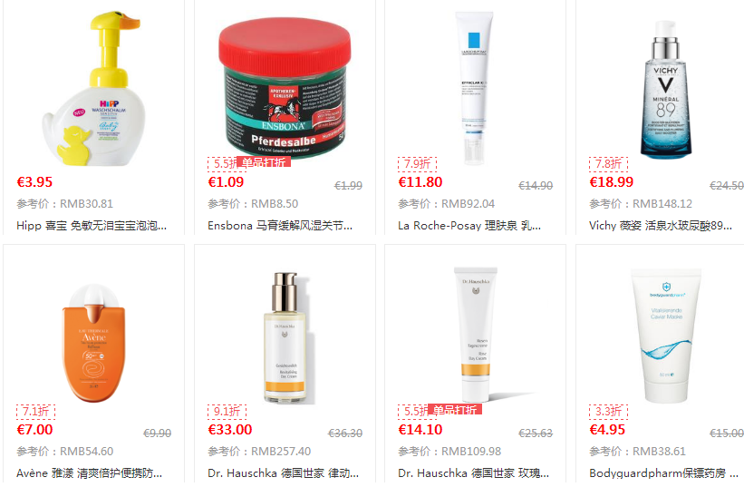 QQ截图20180119110857.png QQ截图20180119110857.png