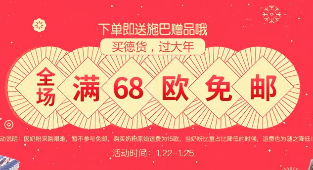 QQ截图20180125105615.png
