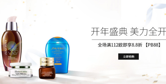 QQ截图20180224155747.png