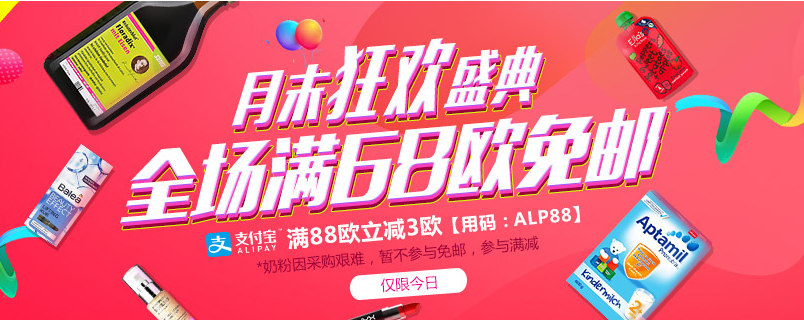 QQ截图20180328104339.png