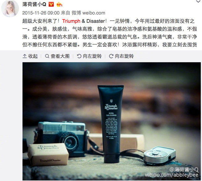 QQ截图20180426111114.png