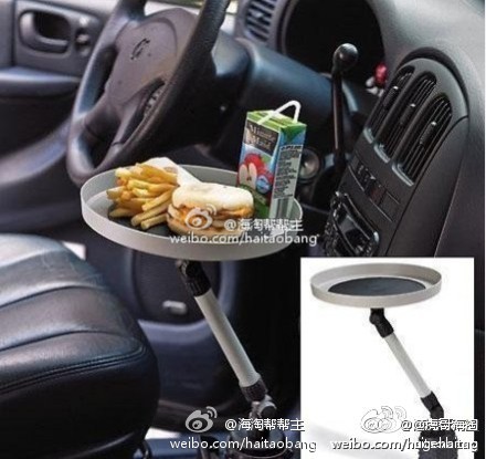 车载托盘 Automobile Swivel Tray 