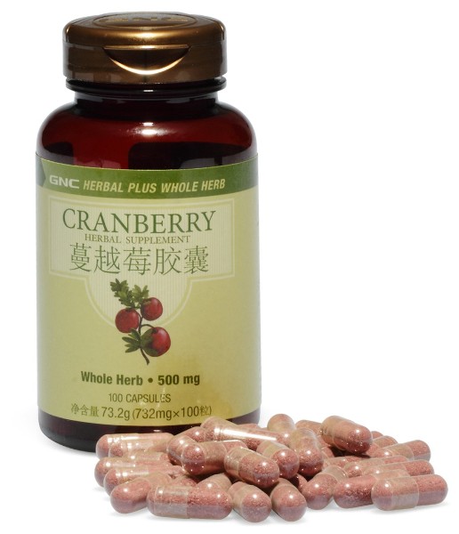 健安喜 Herbal Plus Whole Herb Cranberry 蔓越莓胶囊