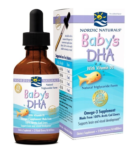 婴儿鳕鱼肝油 DHA VD3 60ml 配滴管