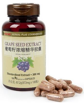  健安喜高浓度葡萄籽精华300mg*100粒