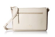 新低价！【kate spade NEW YORK Matthews Drive Patty 女士真皮斜挎包】$116.19+$16.6（需用码，约￥860）