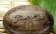 直邮中国！【Dudu Osun 乳木果油 天然手工黑香皂 6块（祛痤疮/粉刺/黑头）】$11.92，直邮到手约合115元。