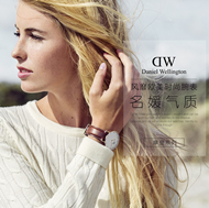 直邮中国！【Daniel Wellington 丹尼尔•惠灵顿 0900DW 女式 经典摩登系列 施华洛世奇水晶 时尚超薄手表】$64.99，约合459元。