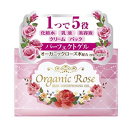 日亚【明色 Organic Rose保湿美白 凝胶面霜】