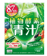 日亚【井藤汉方 植物酵素青汁】