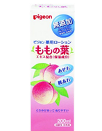 日亚【PIGEON 贝亲 桃叶精华 婴幼儿药用 润肤液】