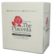 日亚【The Placenta胎盘+胶原蛋白美容胶囊3粒×30袋】