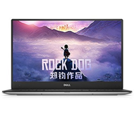 中亚【Dell XPS 9350-R1708S 超窄边框 13.3寸超极本】