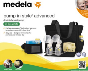 美亚 好价！【medela 美德乐 新风韵电动吸乳器豪华套装 】