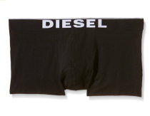 美亚直邮【Diesel 迪赛 Essentials Kory Boxer Trunk 男士弹力平角内裤 3条装】