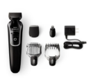 Philips 飞利浦 Norelco Multigroom 3100 多功能胡须造型器 QG3330/42（含配件）