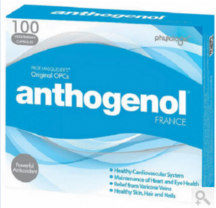 Anthogenol 月光宝盒 高浓度花青素葡萄籽精华 100粒