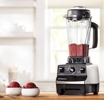 Vitamix 维他美仕 破壁料理机 