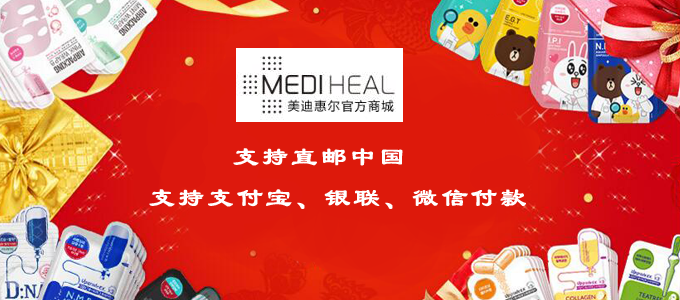 mediheal