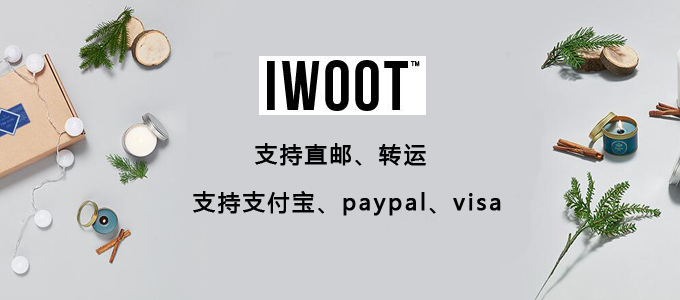 iwoot