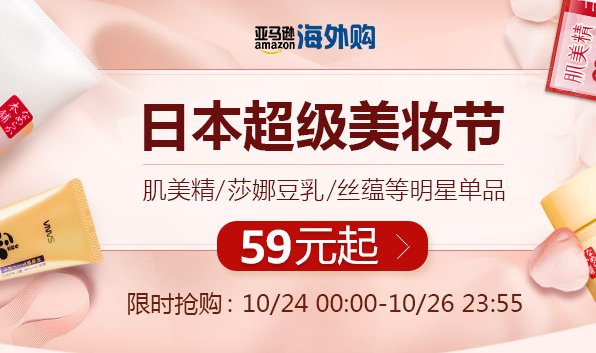 QQ截图20181024122137.png