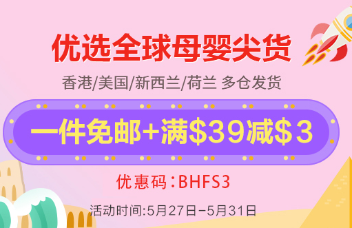 TIM截图20190529170731.png TIM截图20190529170731.png
