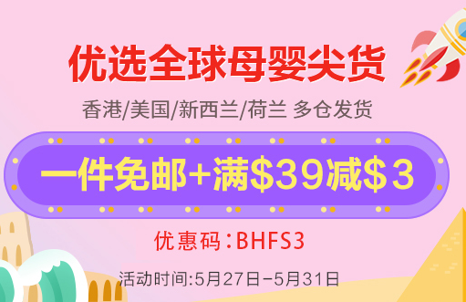 TIM截图20190529170731.png