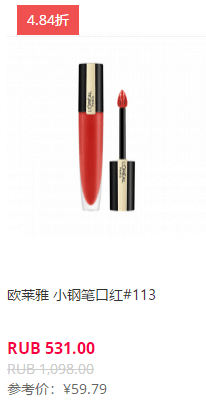 QQ图片20190923142753.png