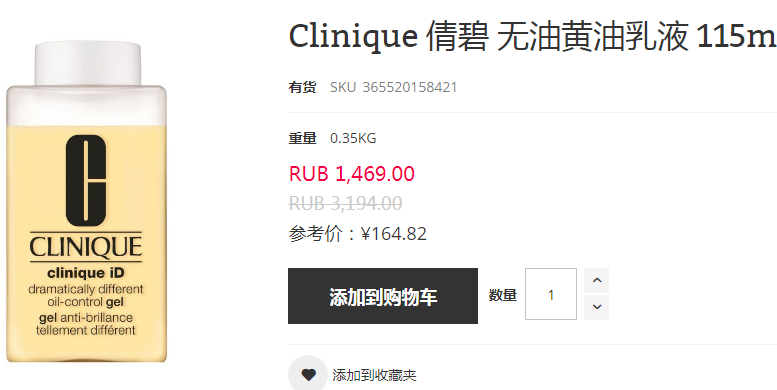 微信截图_20191025114447.png 微信截图_20191025114447.png