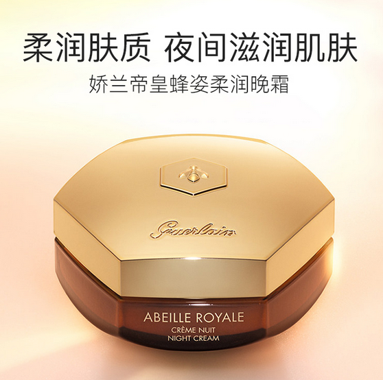 TIM截图20200508151545.png