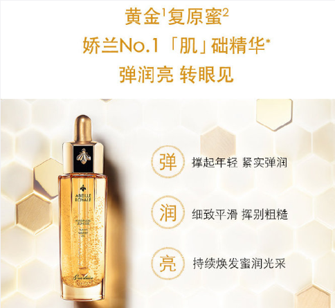 QQ截图20200817115933.png