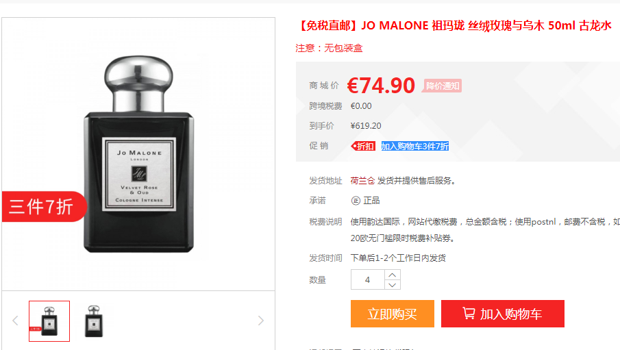 QQ截图20200821115000.png