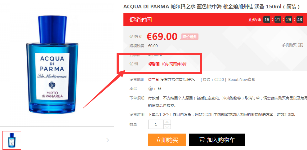 QQ截图20200911103021.png