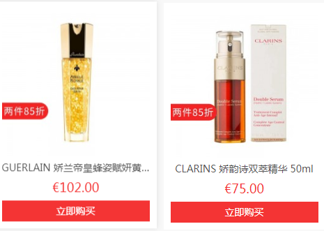QQ截图20200915104559.png