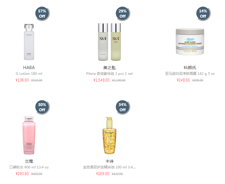 QQ截图20200925140242.png QQ截图20200925140242.png