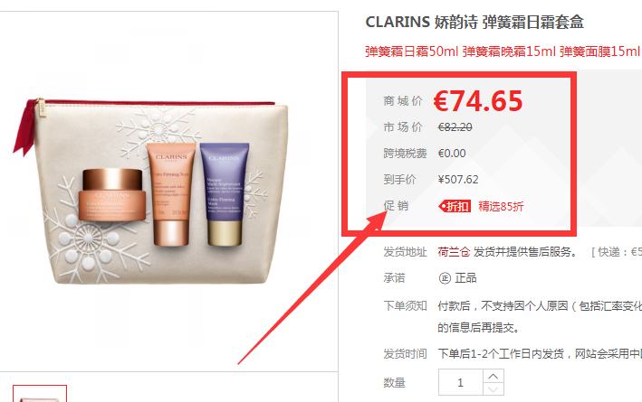 QQ截图20201013103753.png QQ截图20201013103753.png