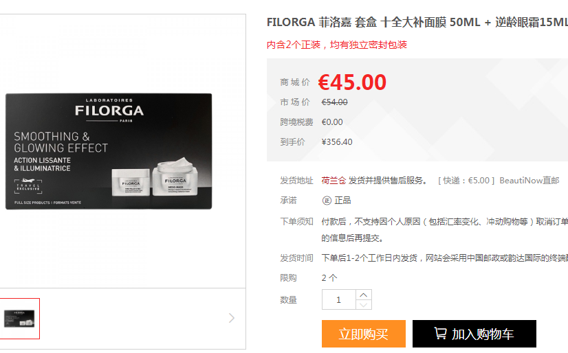 QQ截图20201022105400.png QQ截图20201022105400.png