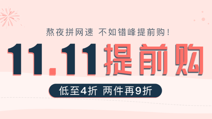 QQ截图20201026105002.png QQ截图20201026105002.png