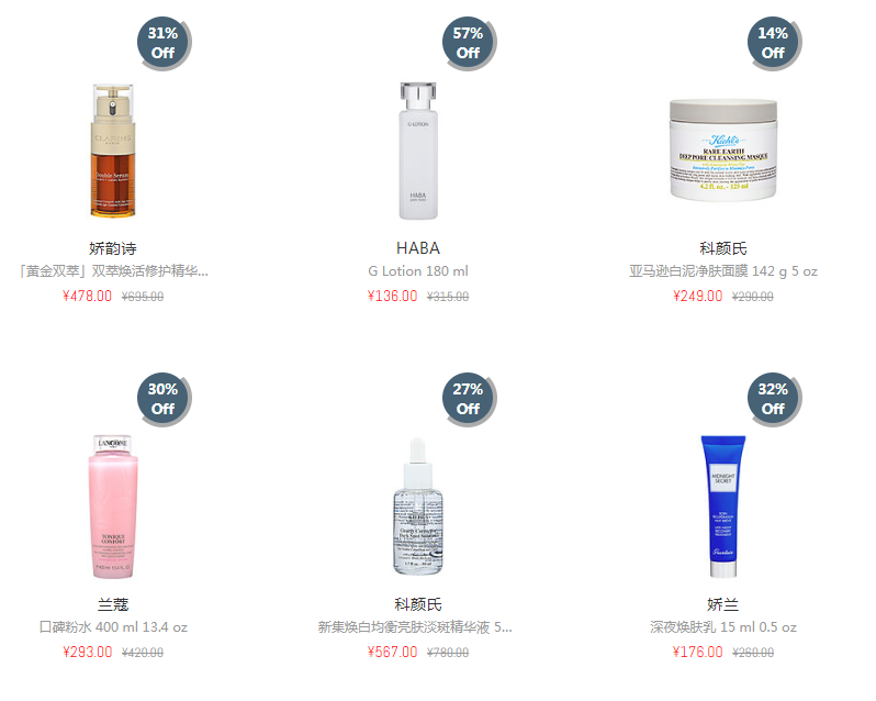 QQ截图20201027161435.png QQ截图20201027161435.png