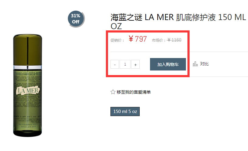 QQ截图20201203114904.png QQ截图20201203114904.png