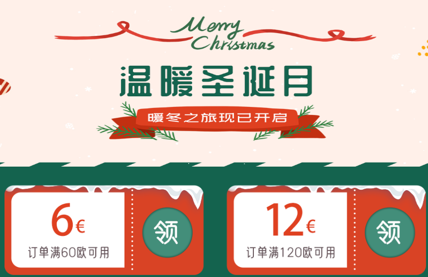 QQ截图20201207104722.png