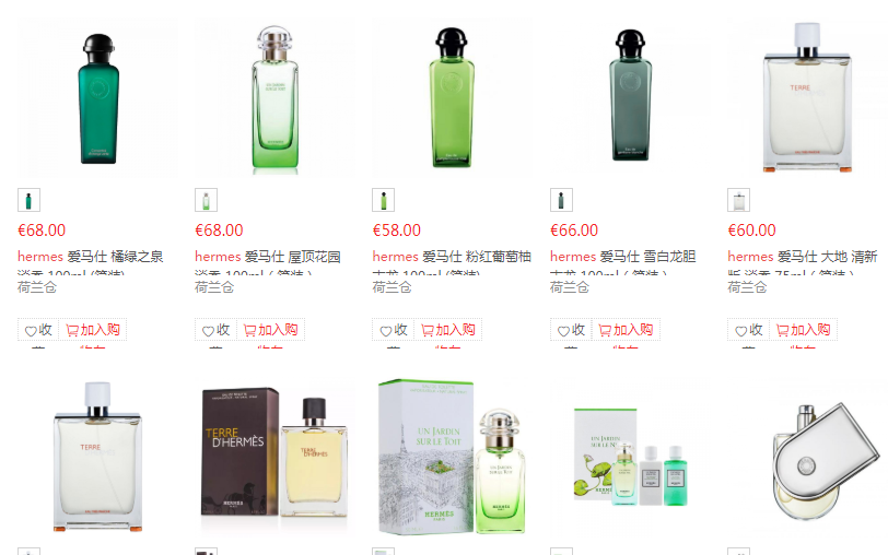 QQ截图20201209111412.png QQ截图20201209111412.png