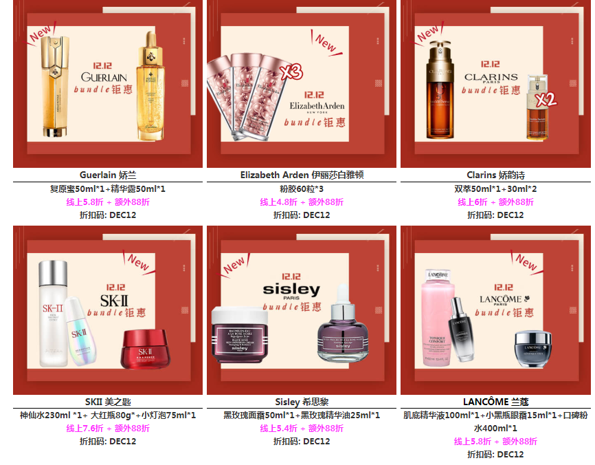 QQ截图20201211121132.png QQ截图20201211121132.png
