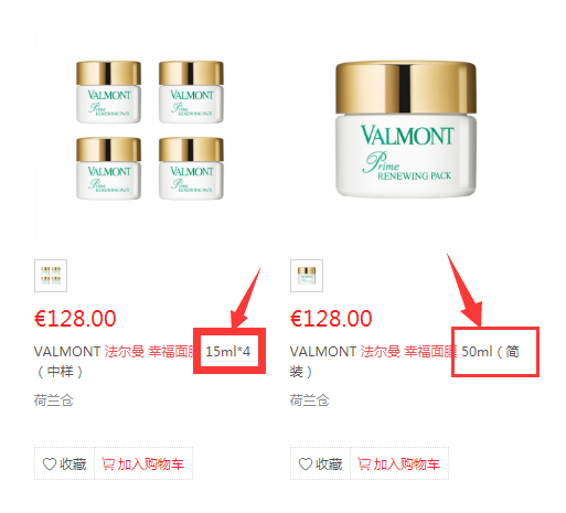 QQ截图20201221101220.png