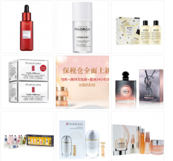 QQ截图20201221120347.png QQ截图20201221120347.png