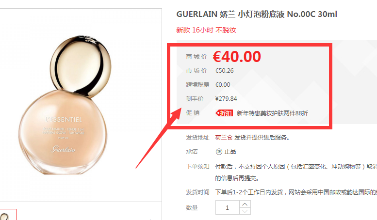 QQ截图20210108180458.png QQ截图20210108180458.png