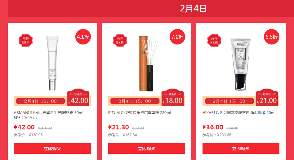 QQ截图20210204145717.png QQ截图20210204145717.png