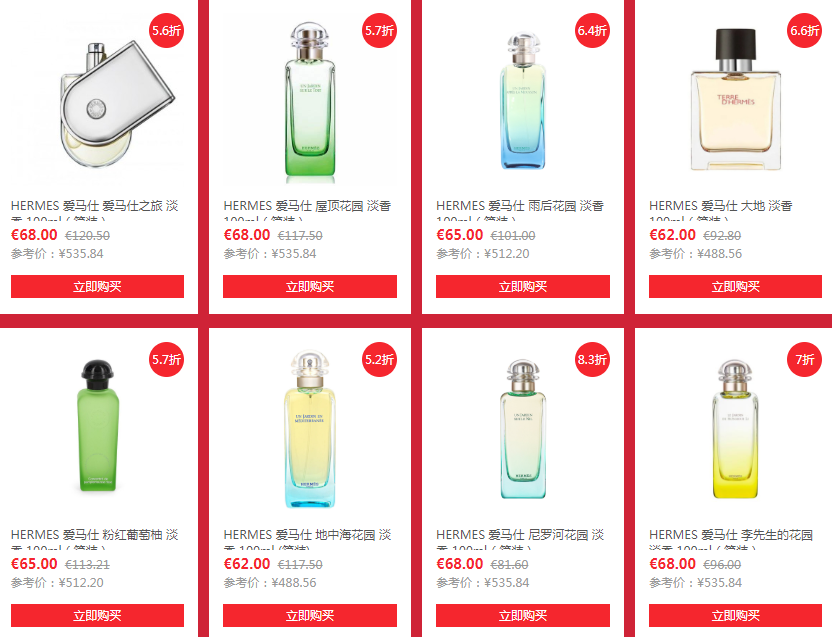 QQ截图20210205111823.png QQ截图20210205111823.png